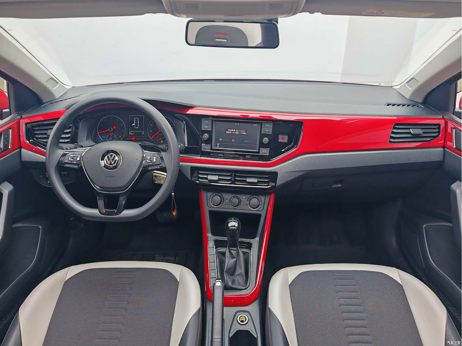 Volkswagen Polo, 2020 15
