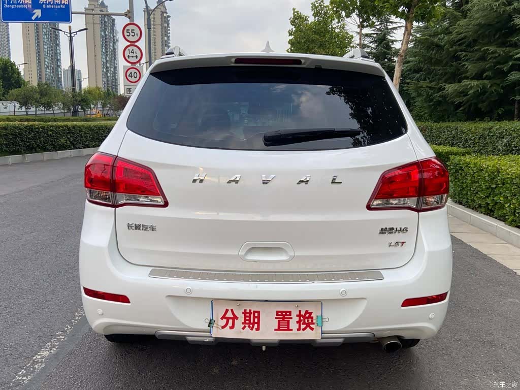 Haval H6, 2014 13
