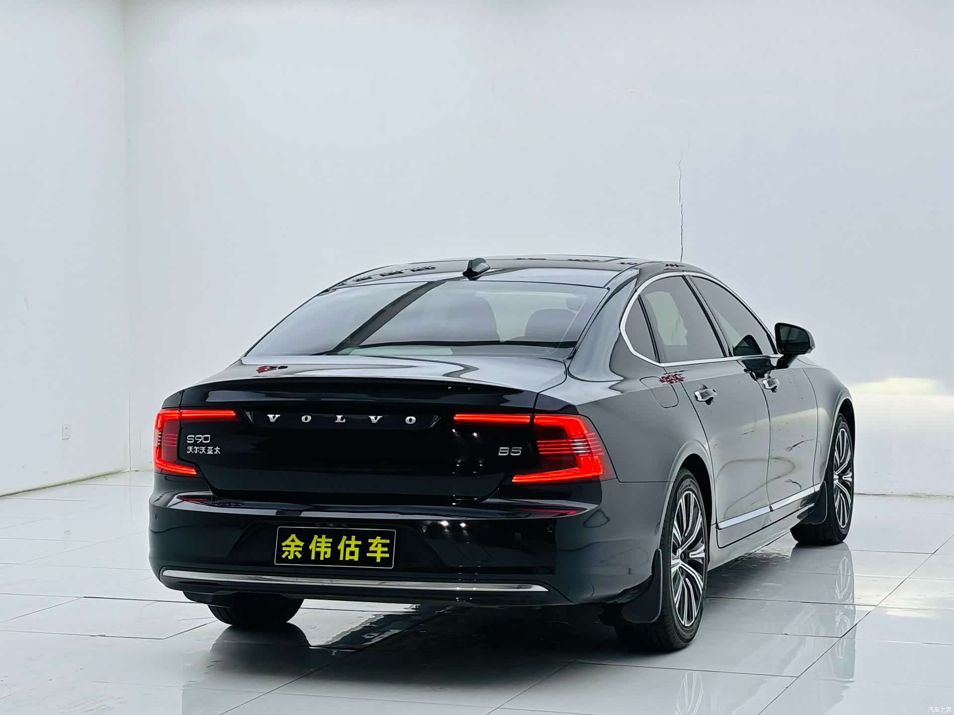 Volvo S90, 2021 18