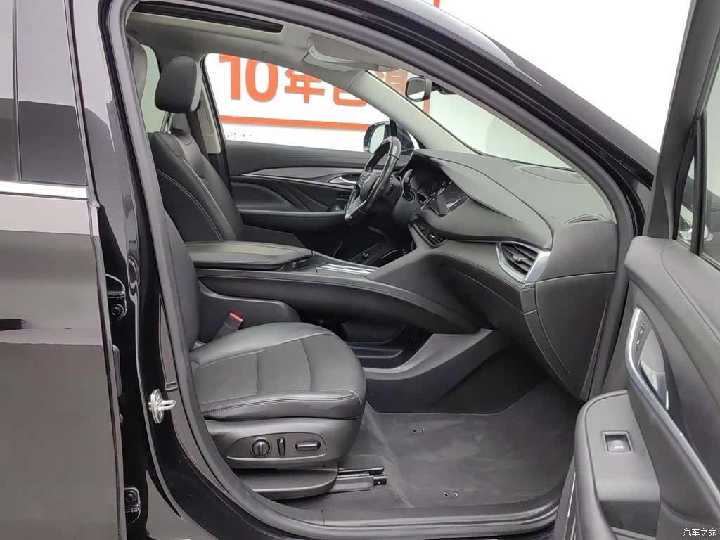 Buick Enclave, 2020 23