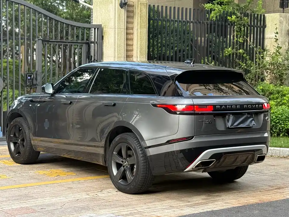 Land Rover Range Rover Star Pulse