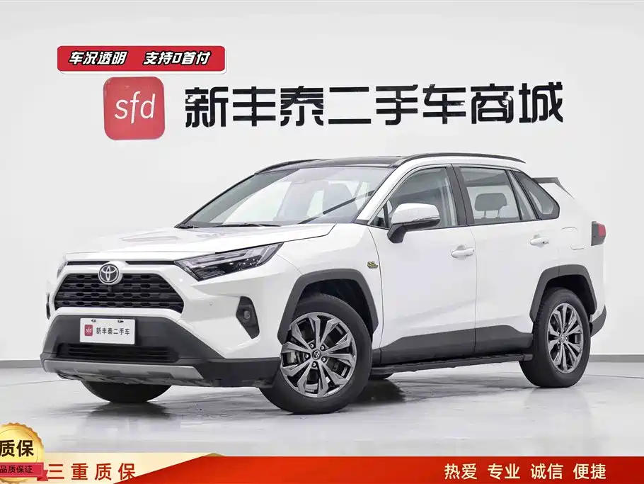 Toyota RAV4 Rongfang Toyota RAV4 Rongfang