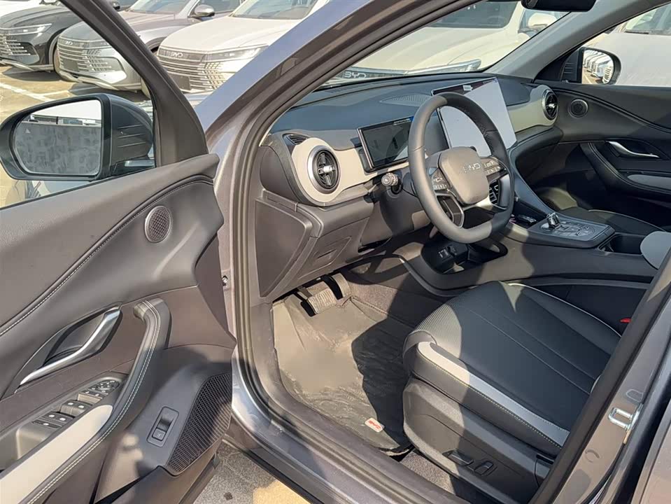 BYD Sea Lion 05 DM-i