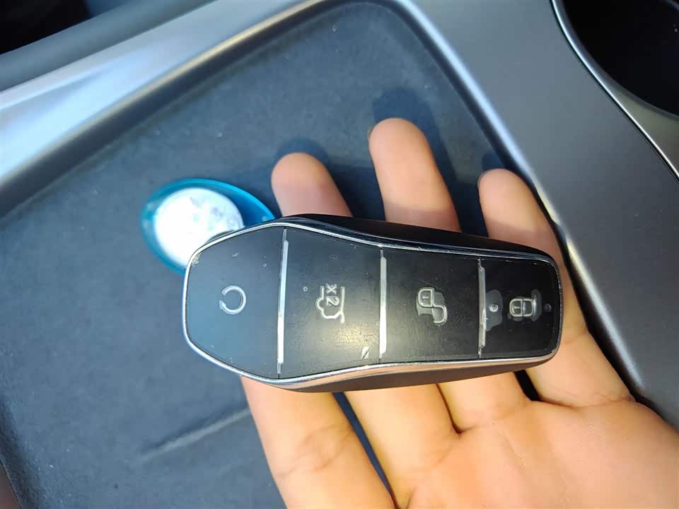 BYD Sea Lion 07 DM-i