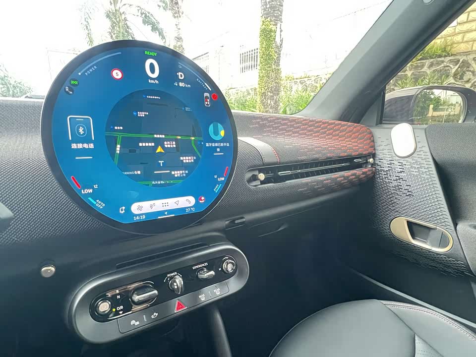 MINI Electric COOPER