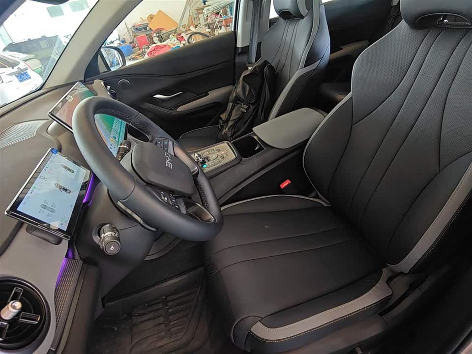 BYD Sea Lion 05 DM-i