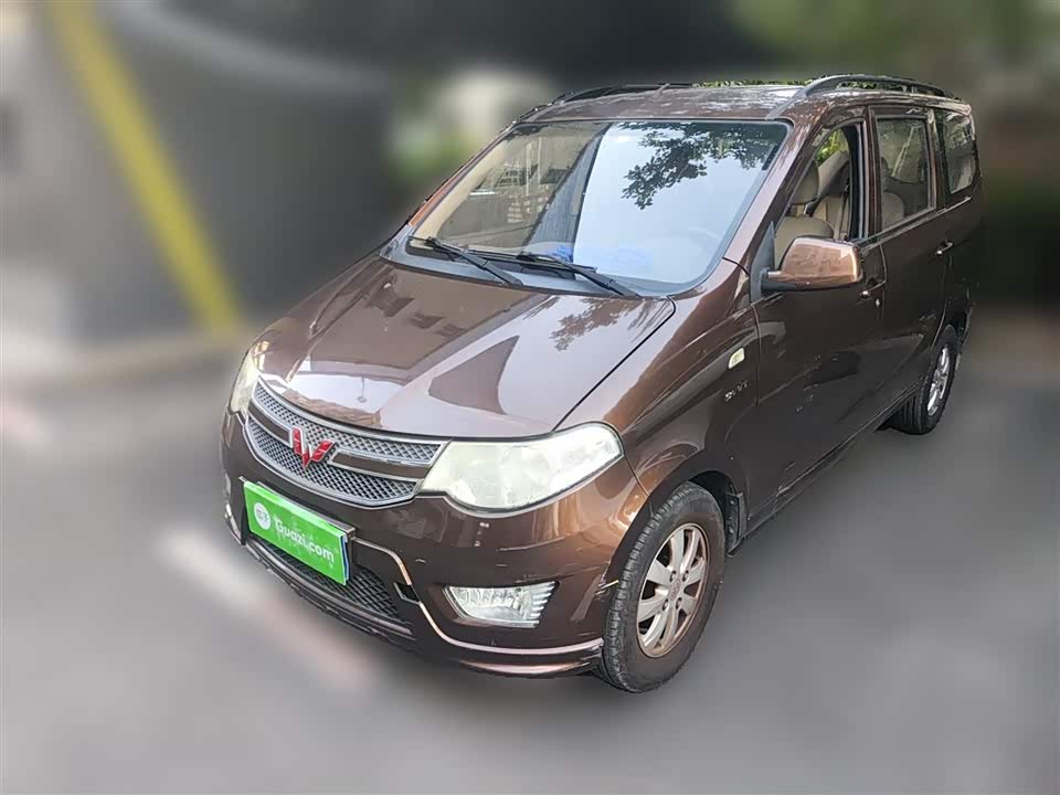 Wuling Wuling Hongguang
