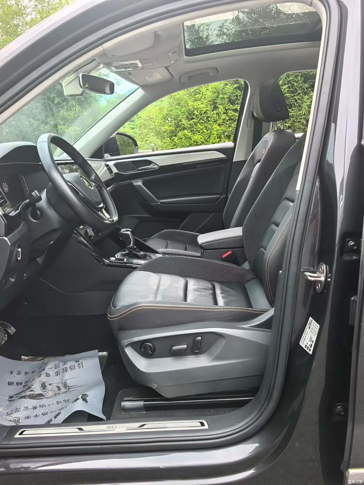 Volkswagen Tayron, 2021 4