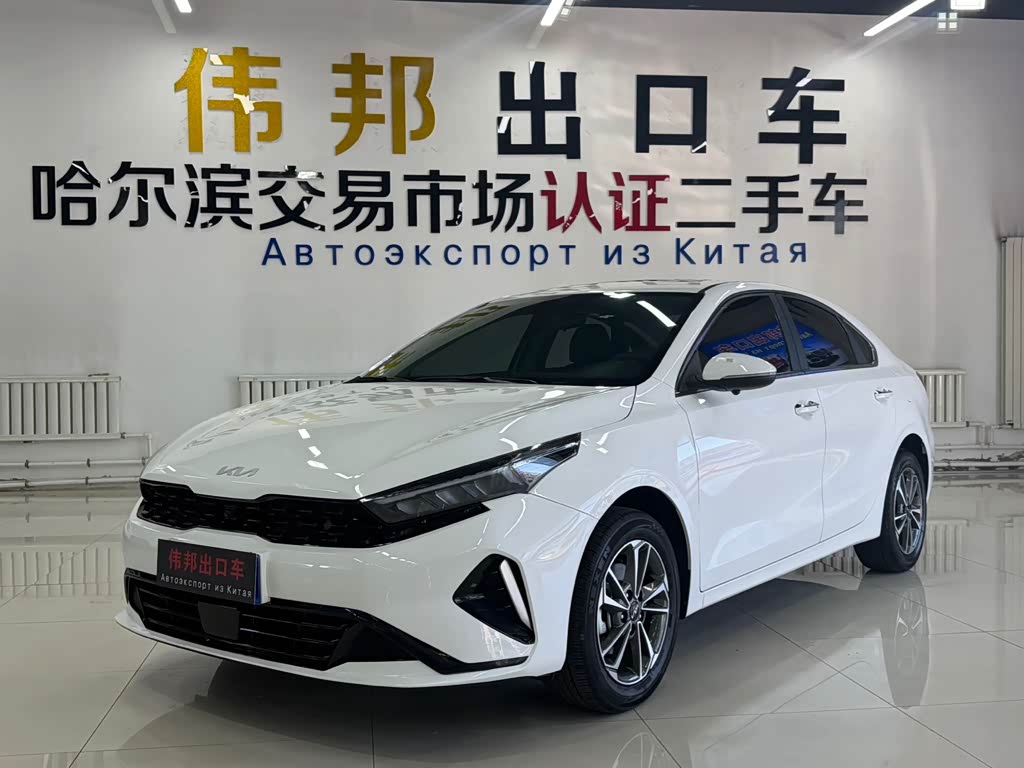 Kia K3 2023 1.5L CVT Luxury