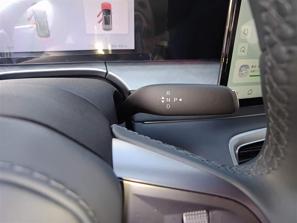 BYD Sea Lion 07 DM-i