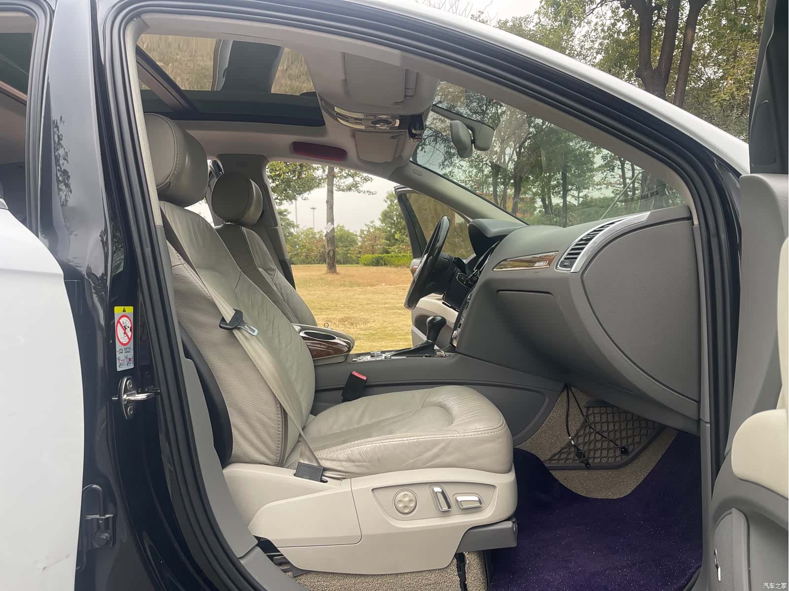 Audi Q7, 2015 13