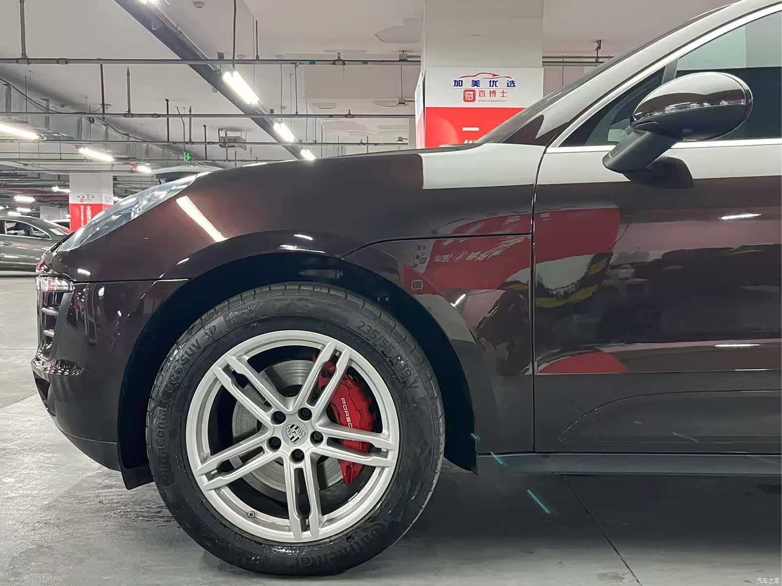 Porsche Macan, 2014 8