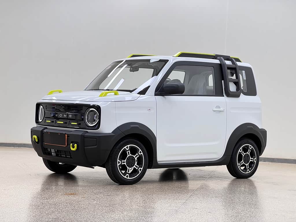 Geely
