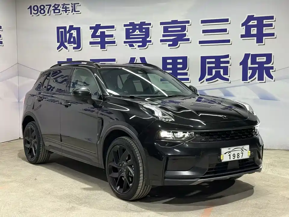 Lynk & Co 01