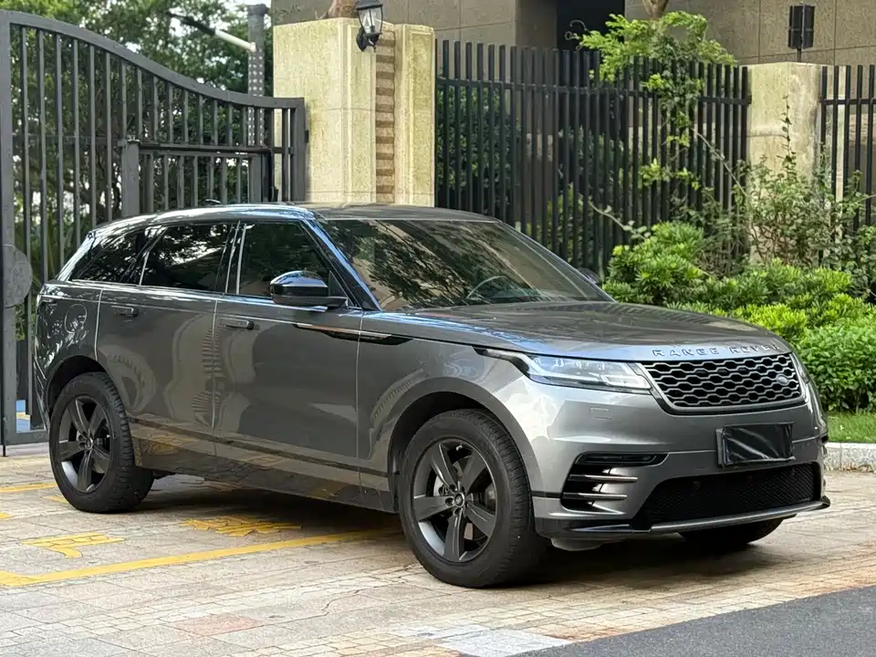 Land Rover Range Rover Star Pulse