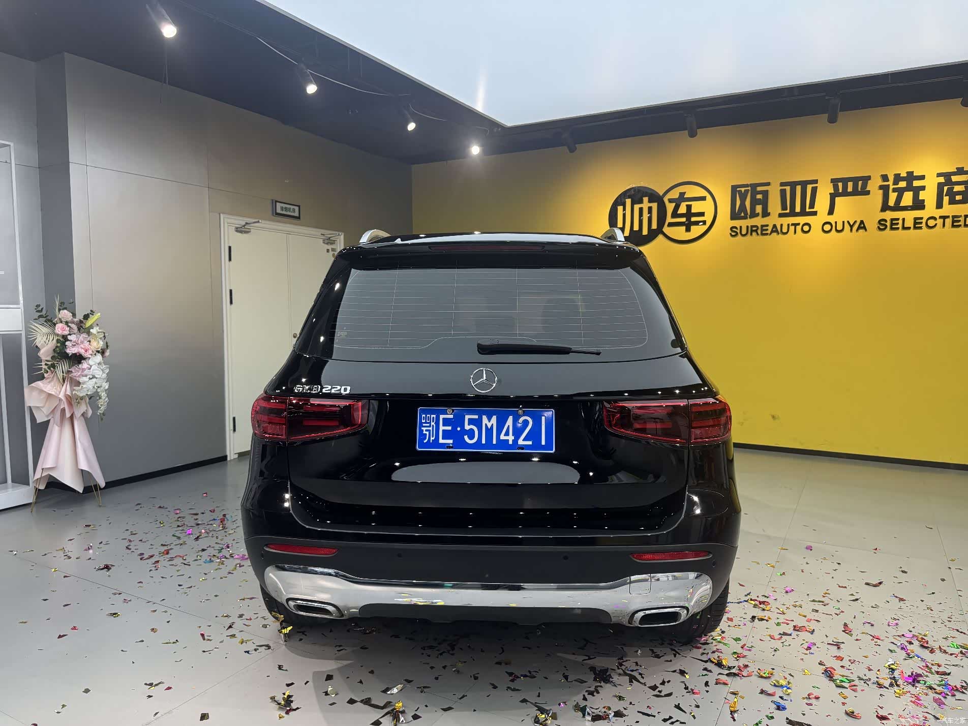 Mercedes-Benz GLB, 2025 11