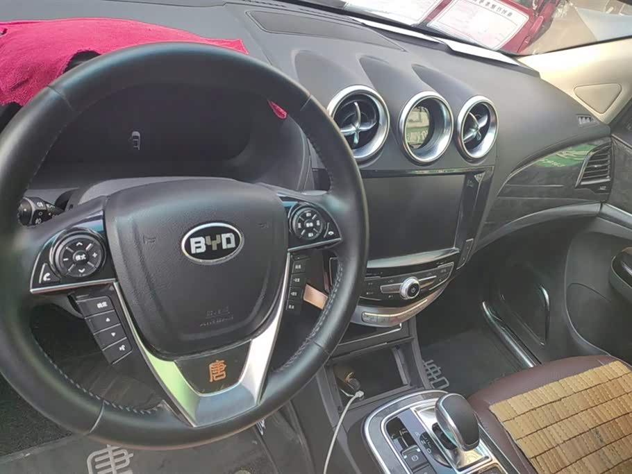 BYD Tangxin Energy