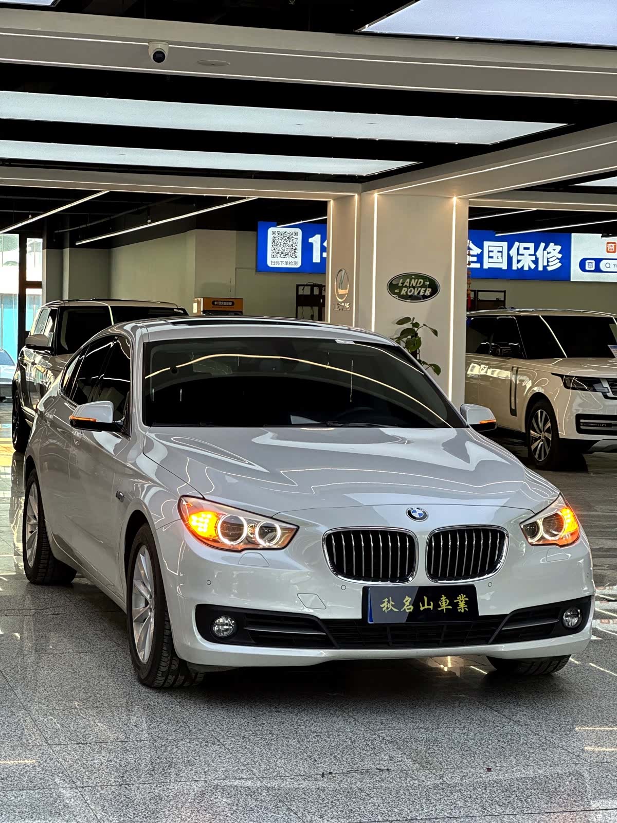 BMW 5 Series, 2016 3