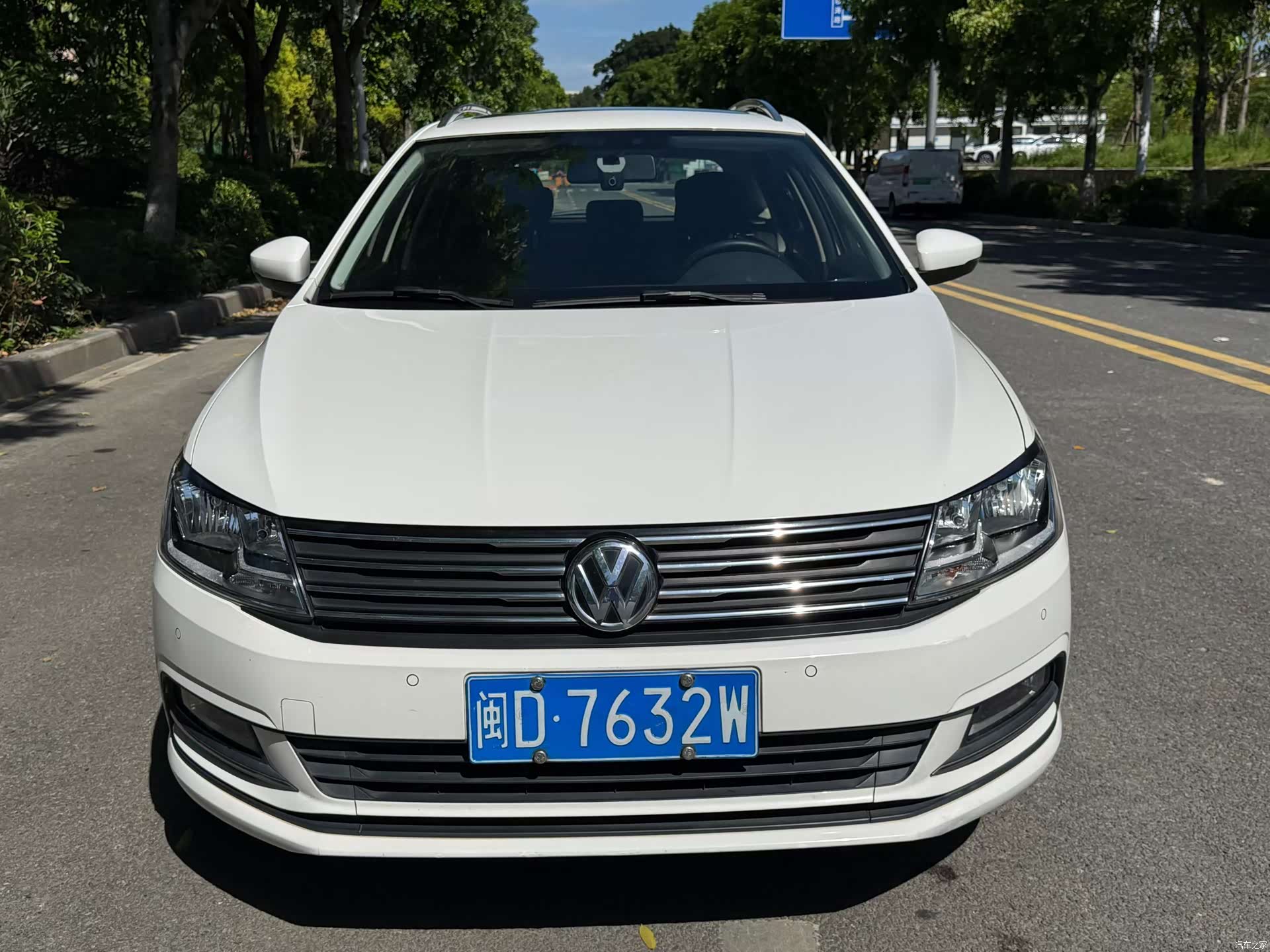 Volkswagen DSG, 2016 2