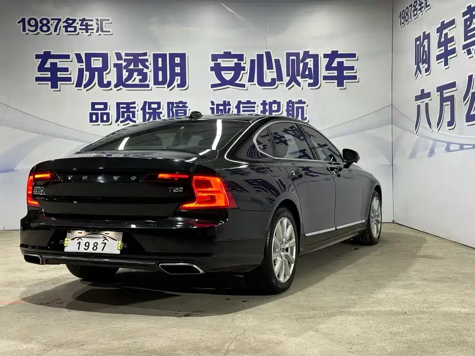 Volvo S90