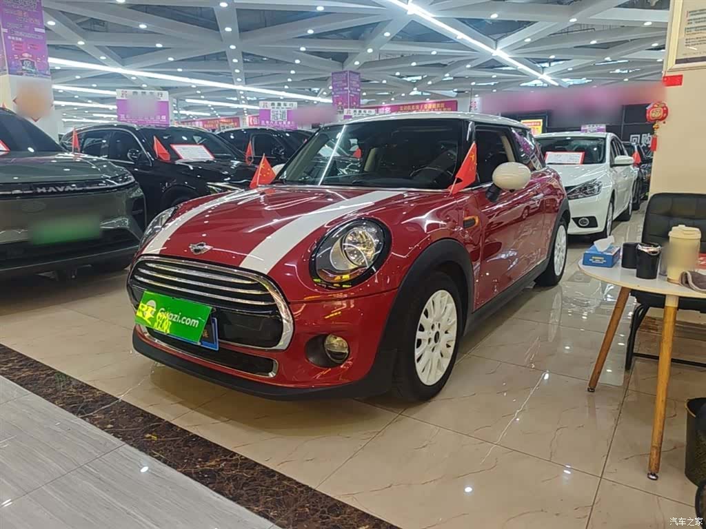 Mini Cooper, 2016 1