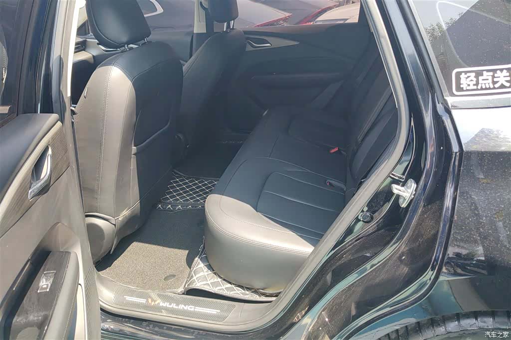 Wuling Starlight, 2025 11