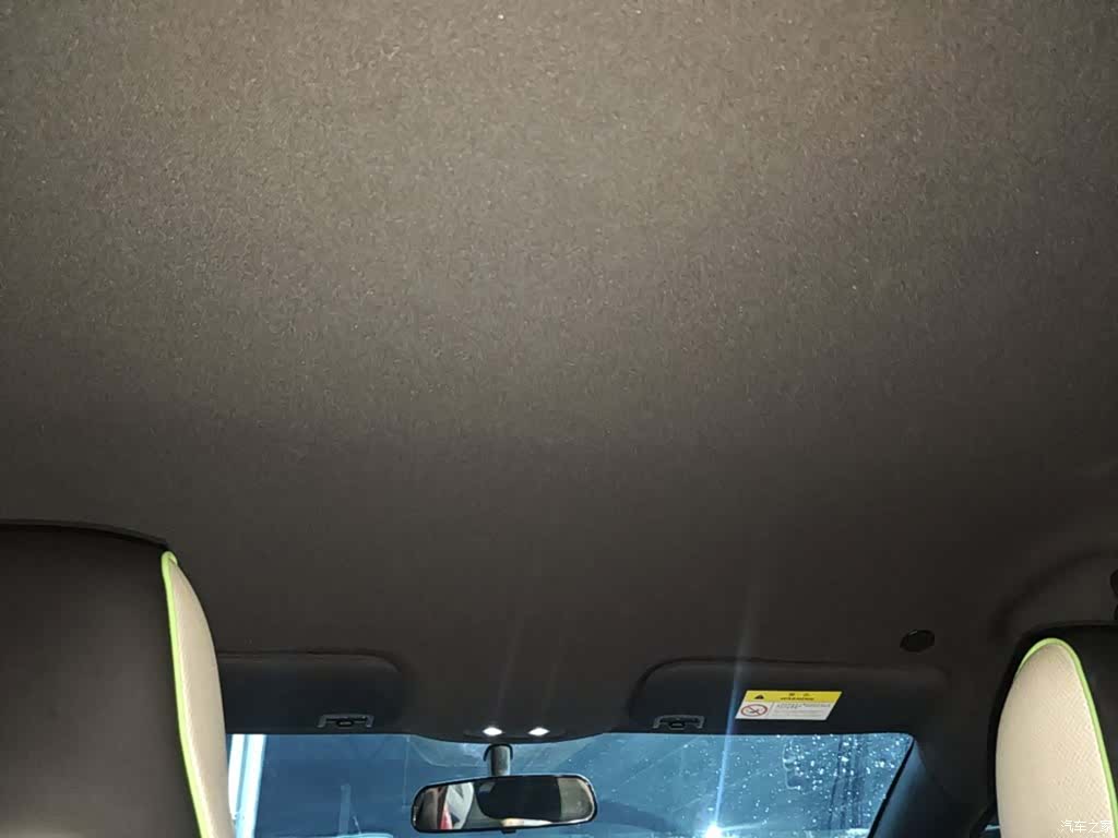 BYD Dolphin, 2022 18