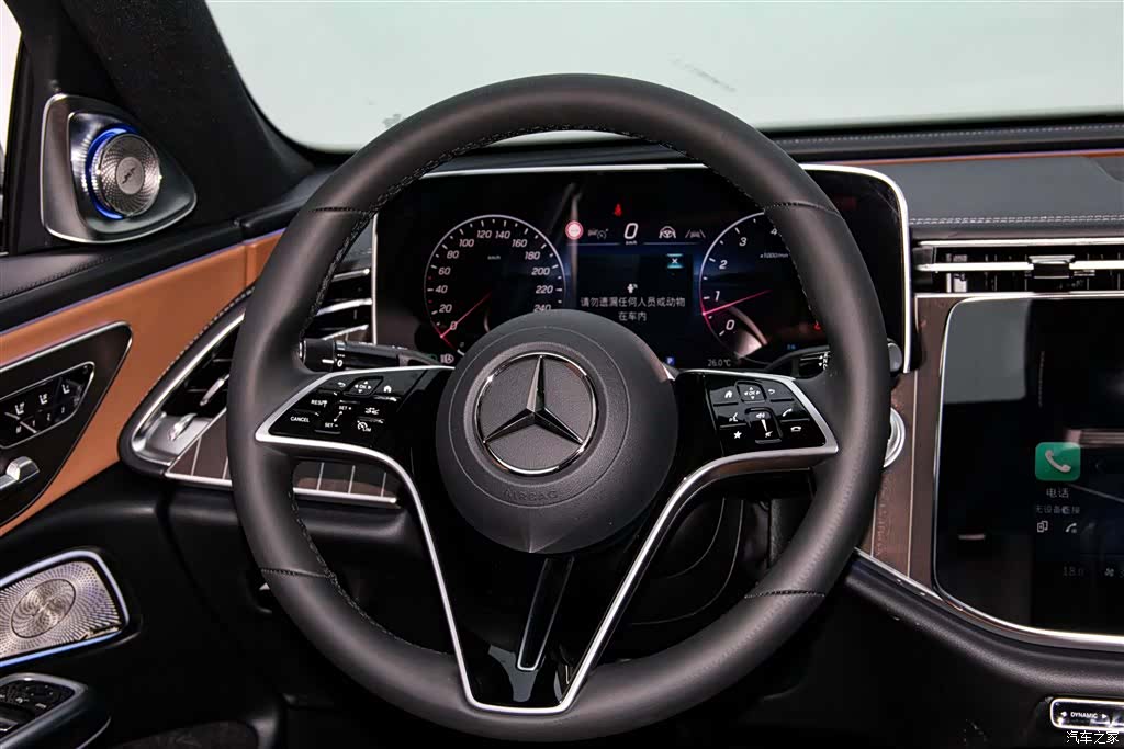 Mercedes-Benz E-Class, 2025 16