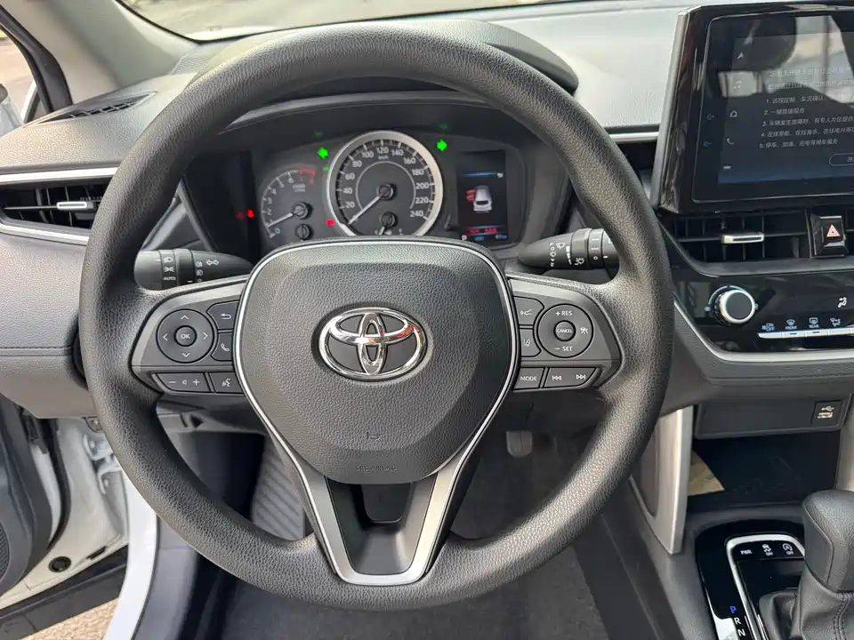 Toyota Corolla Sharp amplifier