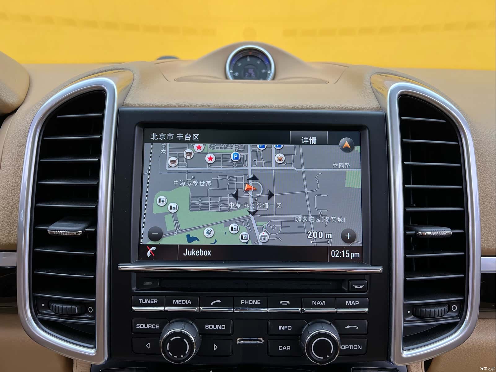 Porsche Cayenne, 2016 20