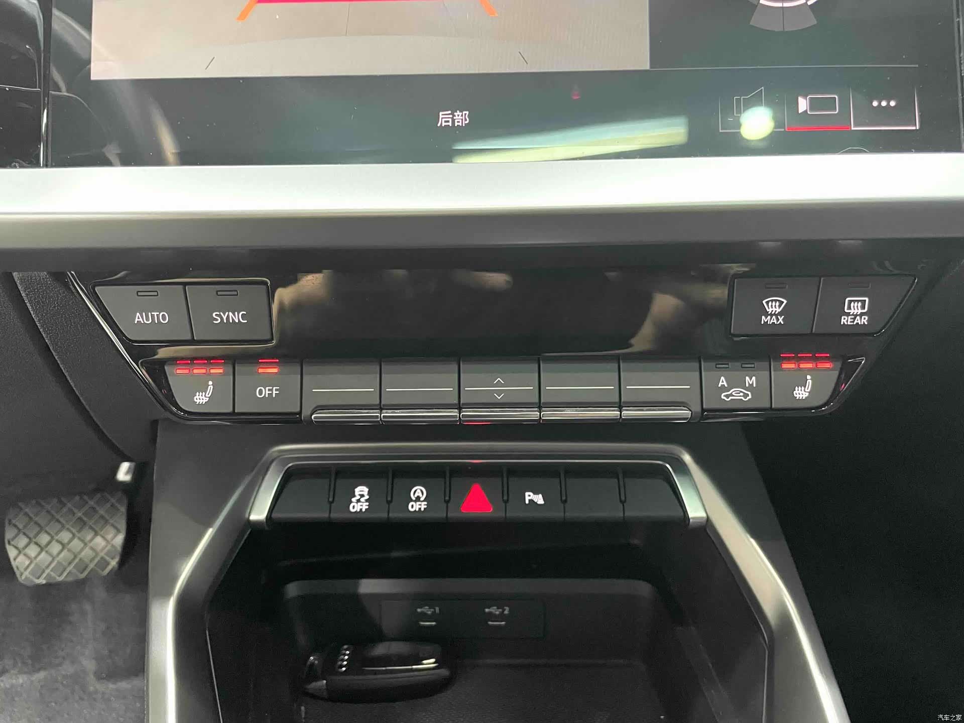 Audi A3, 2022 11