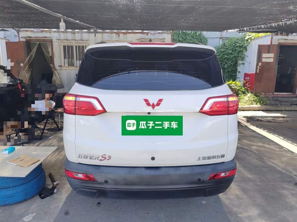 Wuling Wuling Hongguang S3