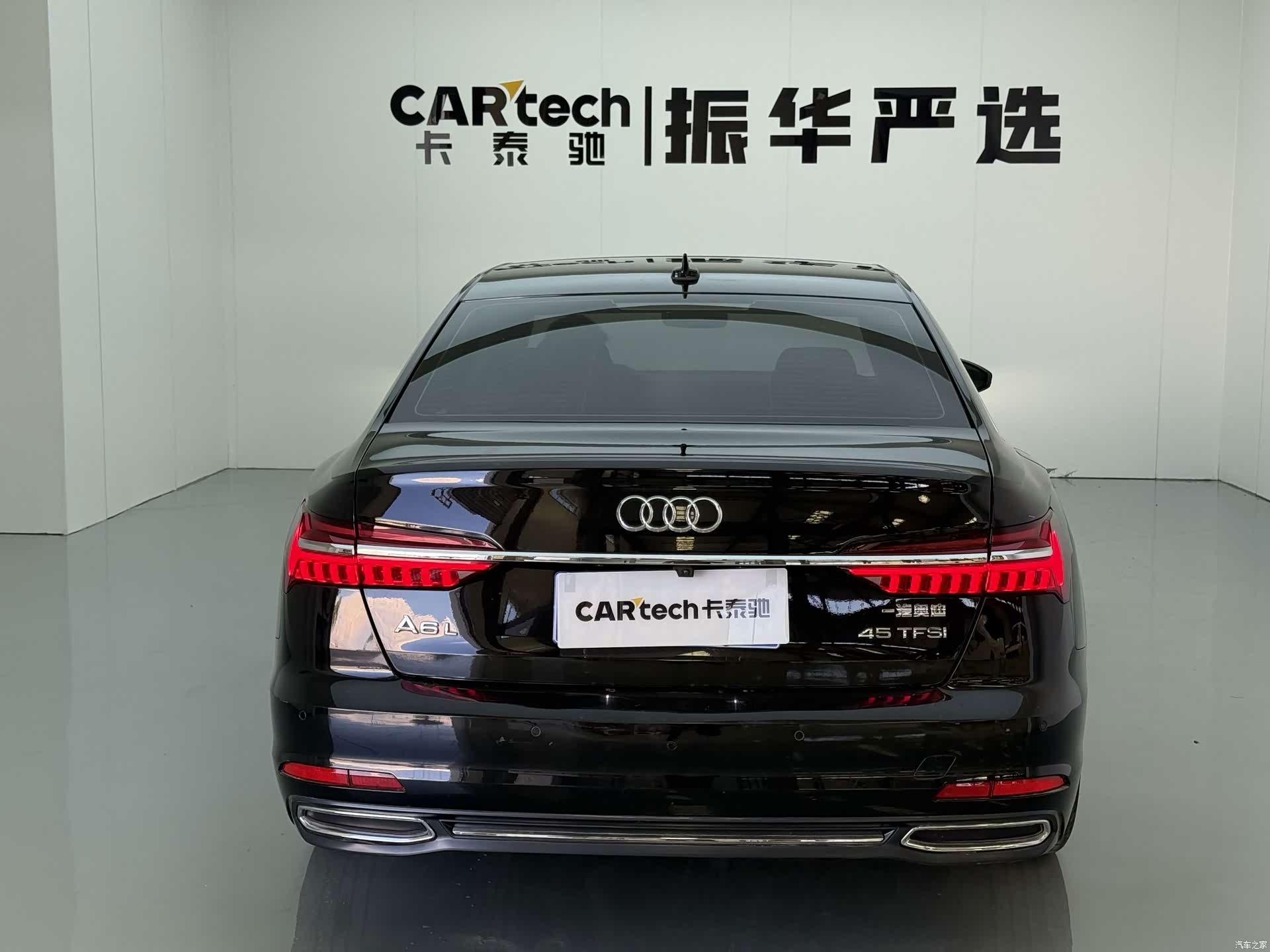 Audi A6L, 2020 11