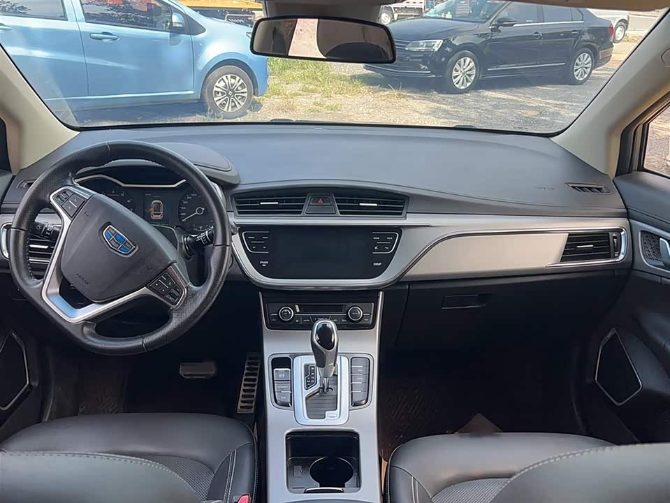 Geely Emgrand GS