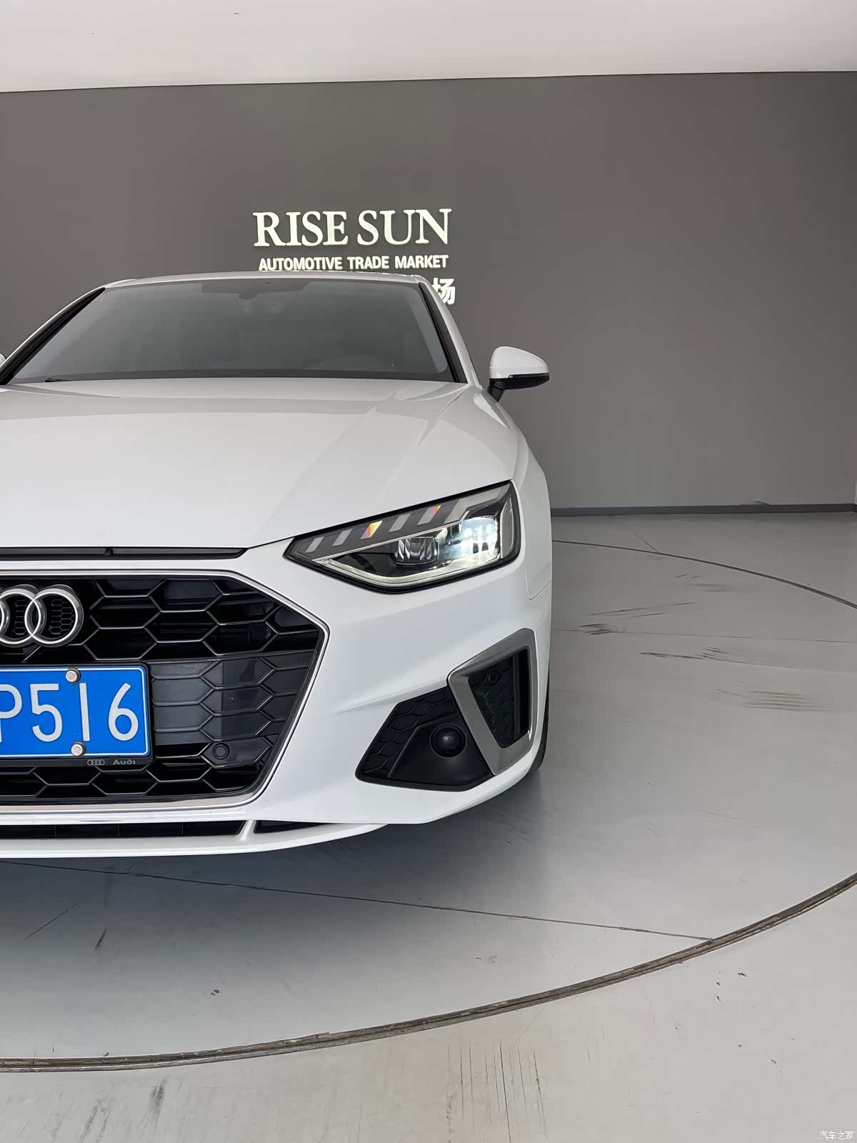 Audi A4L, 2021 13