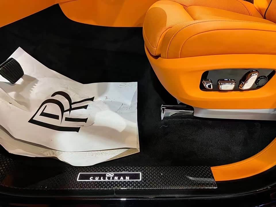 Rolls-Royce Cullinan