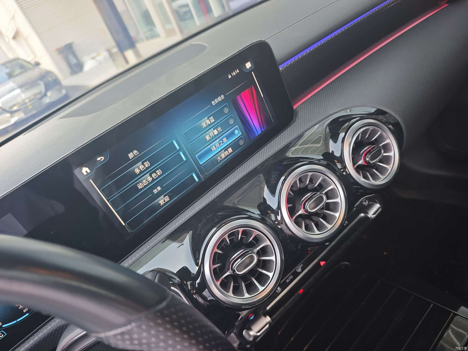 Mercedes-Benz A-Class, 2022 15