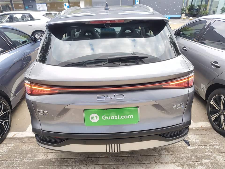 BYD Sea Lion 05 DM-i