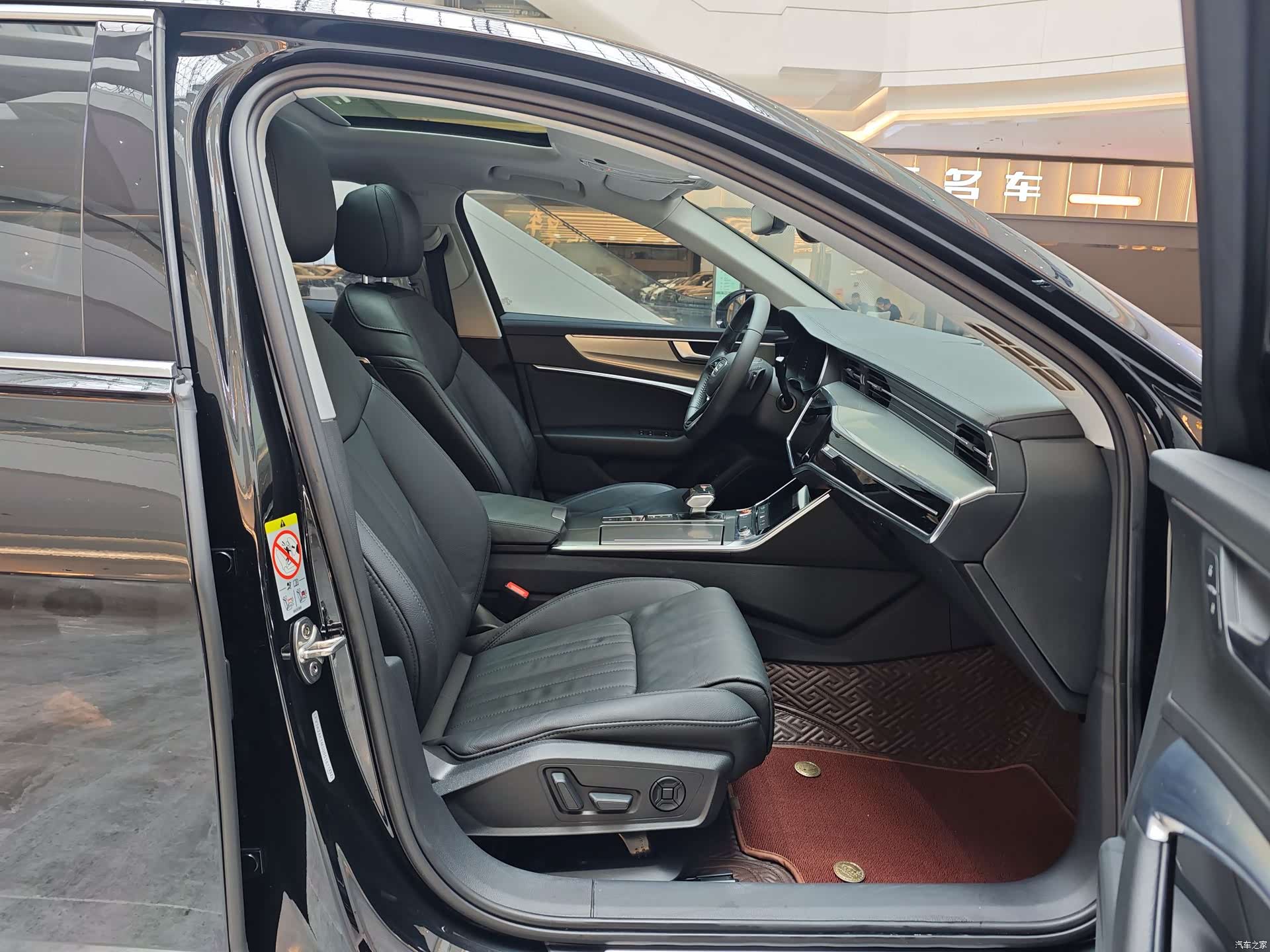 Audi A6L, 2021 11