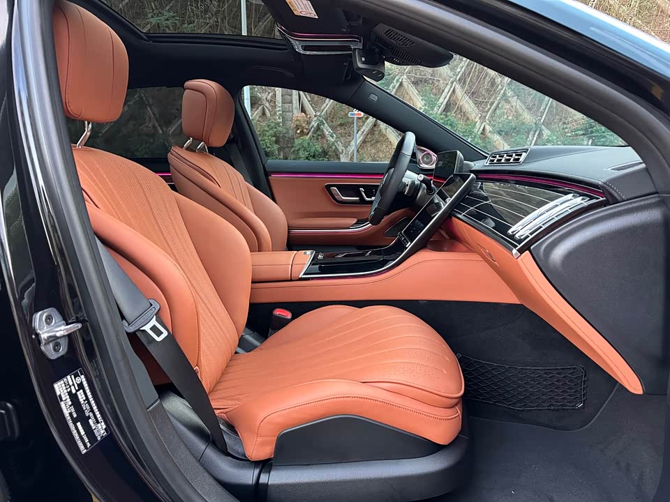 Mercedes-Benz S-class