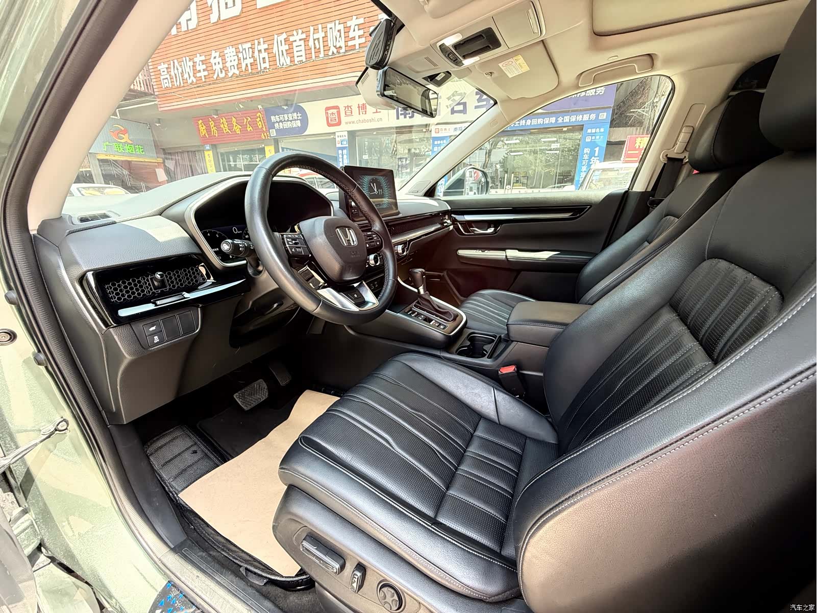 Honda Breeze, 2023 7