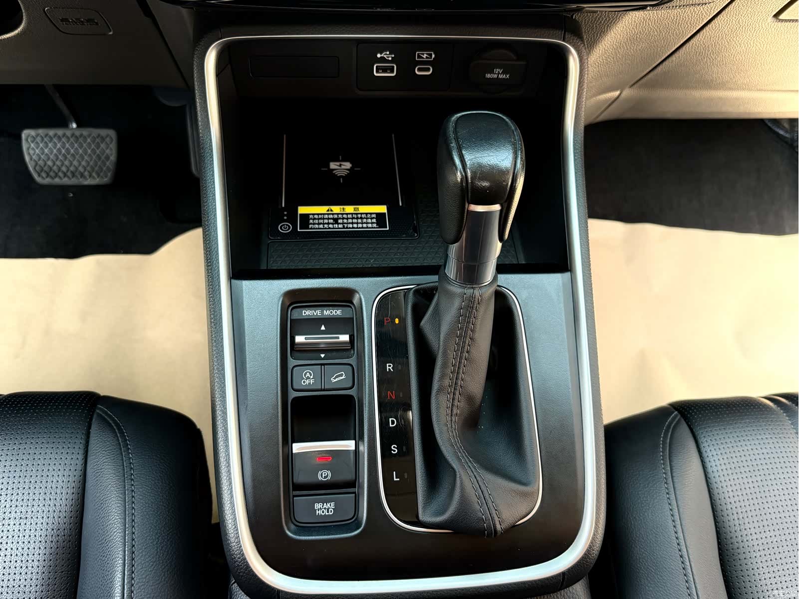 Honda Breeze, 2023 15
