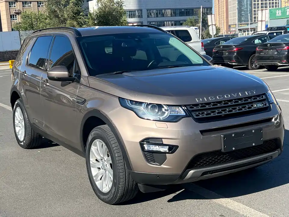 Land Rover Discover Shenxing