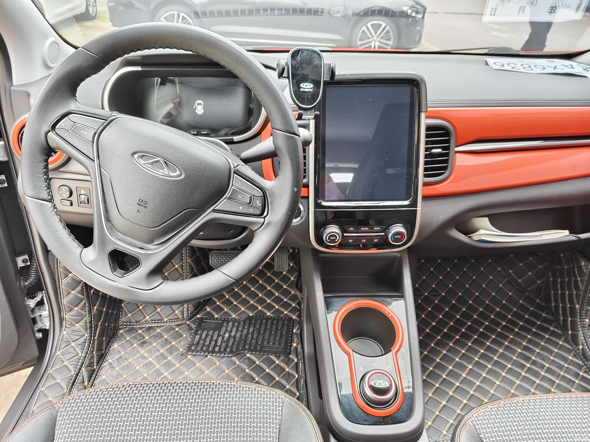 Chery 4, 2020 4