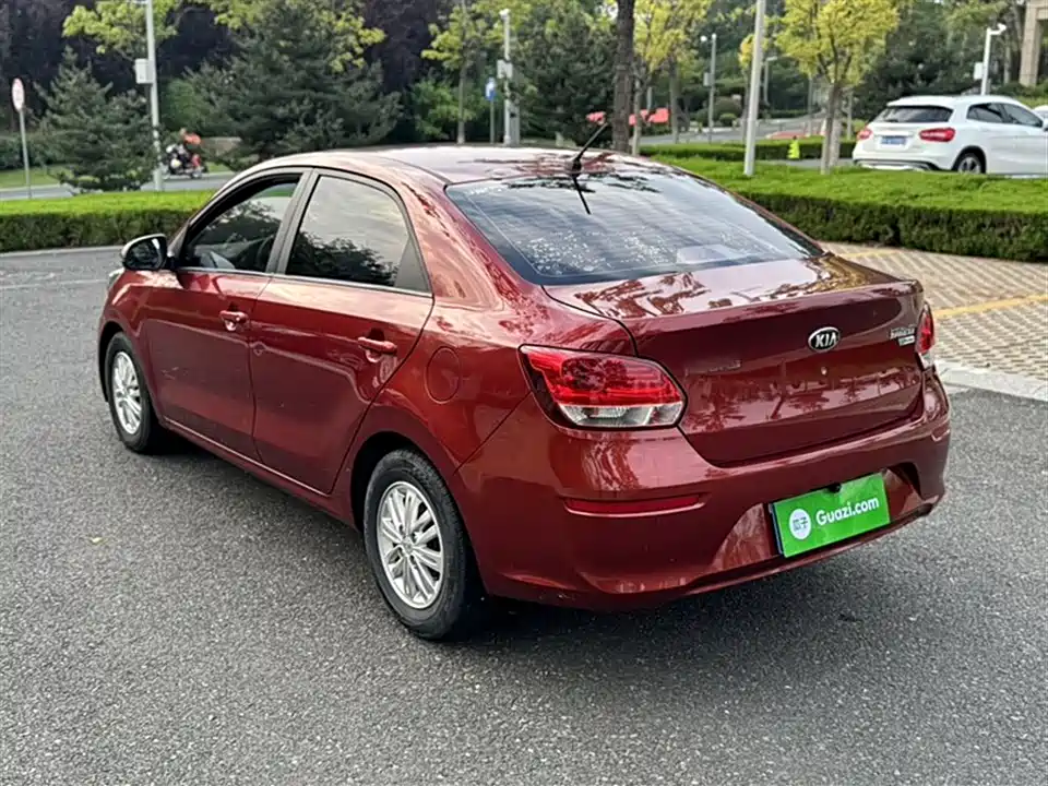 Kia Huanchi