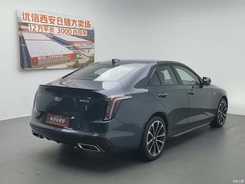 Cadillac CT4, 2021 2