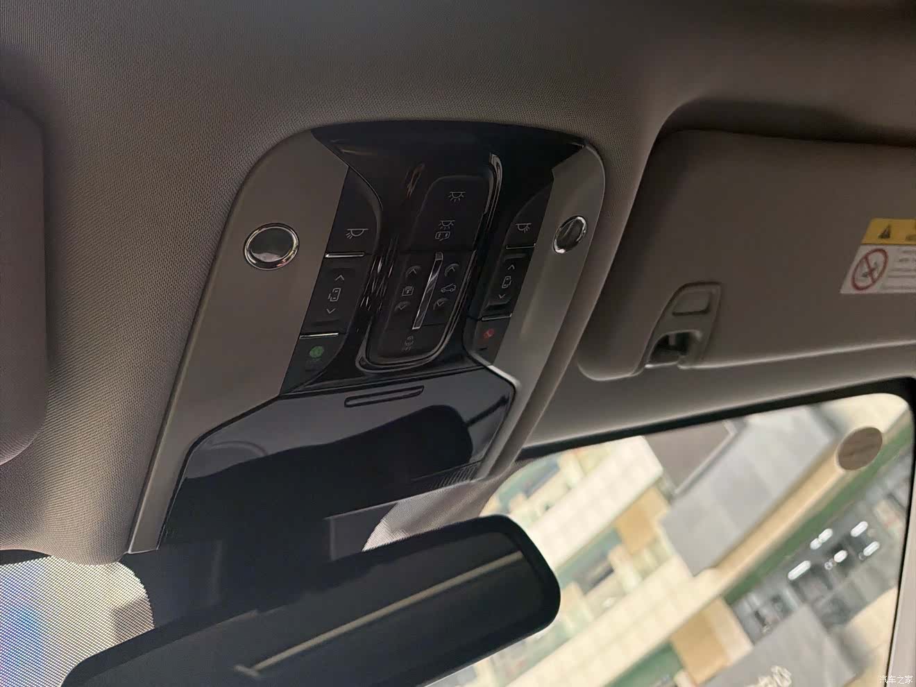 Trumpchi M8, 2023 18