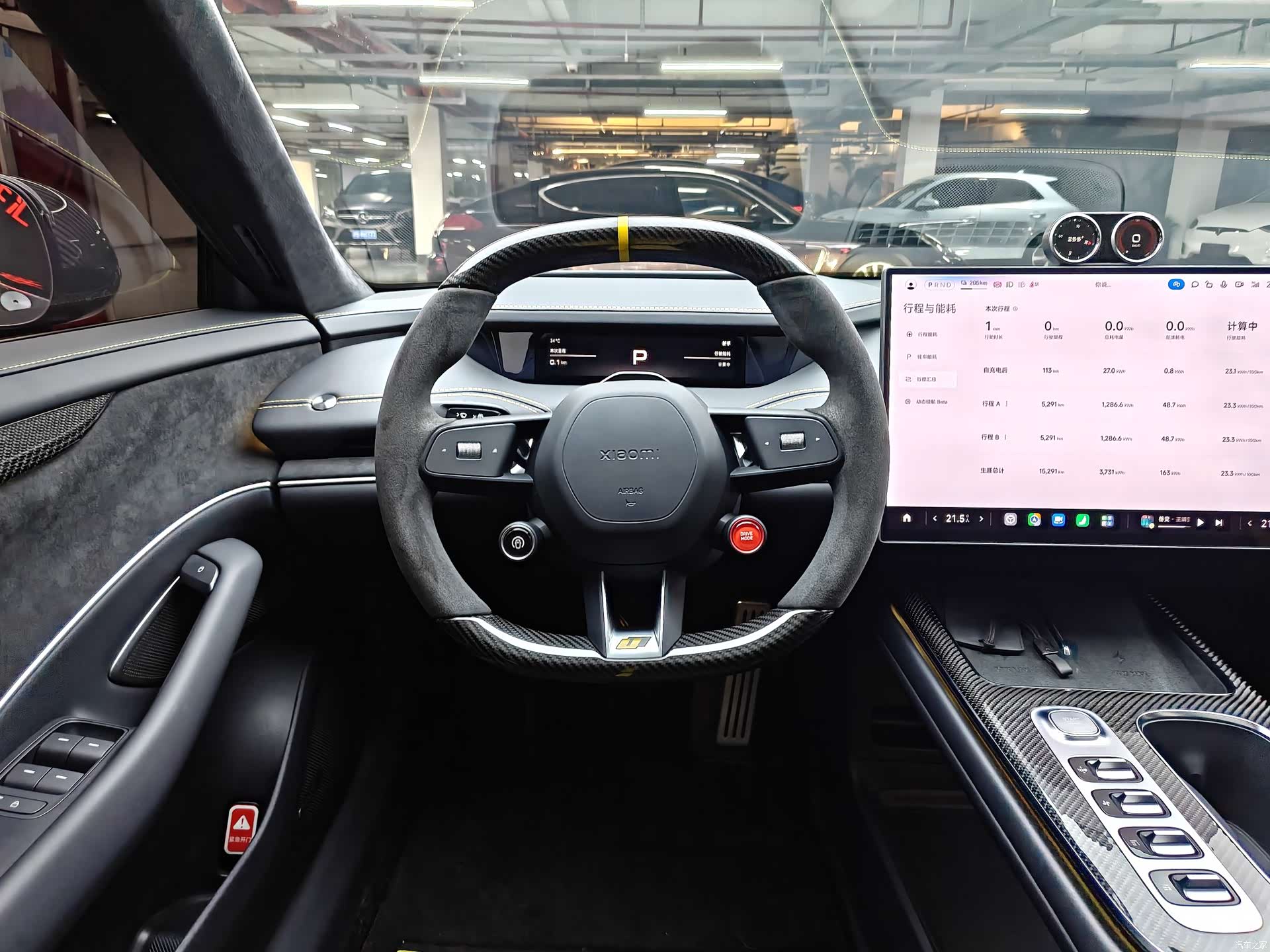 Xiaomi SU7, 2025 14