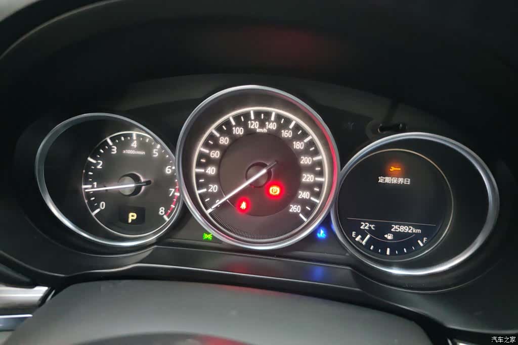 Mazda CX-5, 2019 14