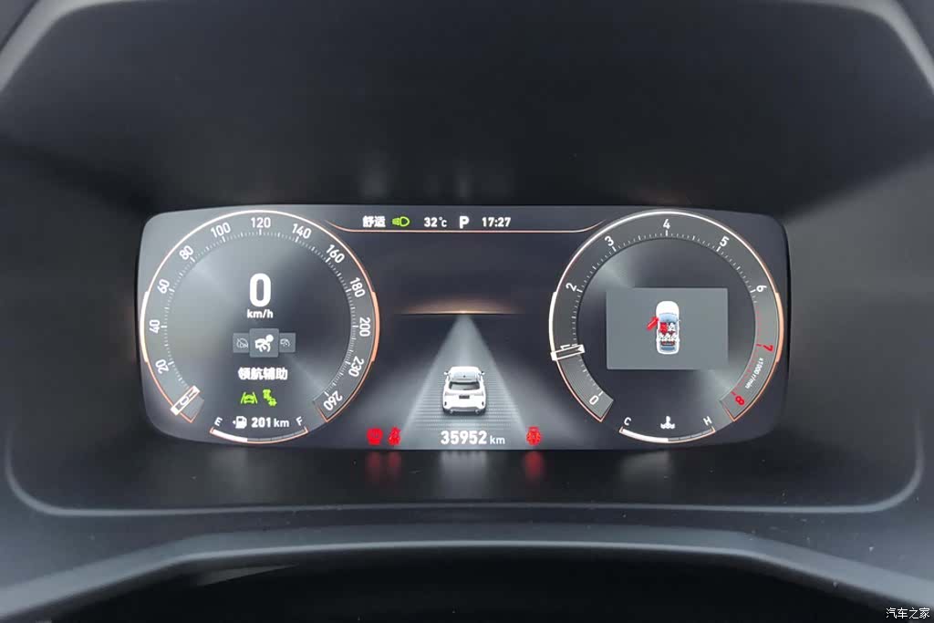 Lynk & Co 02, 2022 14